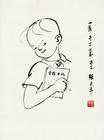 Learning to Leifeng by 
																	 Zhang Leping